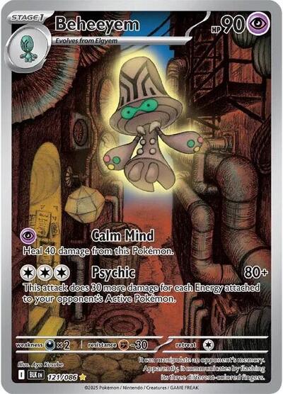 Scarlet & Violet Black Bolt - 121/086 Beheeyem Illustration Rare