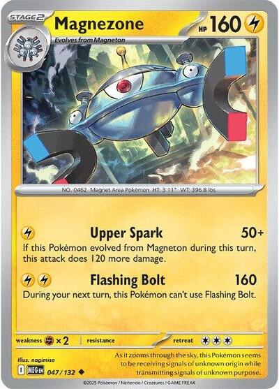 Mega Evolution - 047/132 Magnezone Uncommon