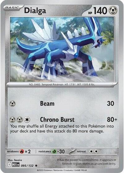 target pokemon cards policy Mega Evolution