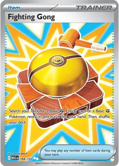 Mega Evolution - 168/132 Fighting Gong Ultra Rare