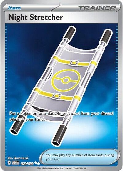 Mega Evolution - 173/132 Night Stretcher Ultra Rare