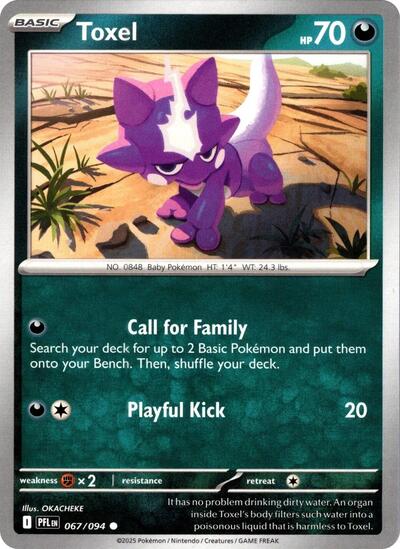 toxel pokemon card value Mega Evolution Phantasmal Flames