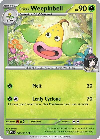 Mega Evolution Ascended Heroes - 005/217 Erika's Weepinbell Uncommon