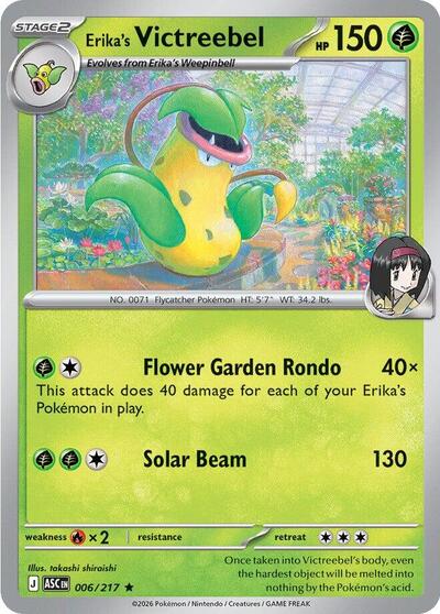 Mega Evolution Ascended Heroes - 006/217 Erika's Victreebel Rare