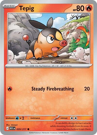 ME: Ascended Heroes - 029/217 Tepig Common