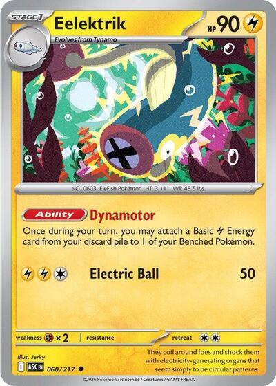 Mega Evolution Ascended Heroes - 060/217 Eelektrik Uncommon
