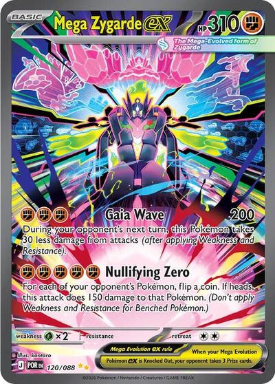 Mega Evolution Perfect Order - 120/088 Mega Zygarde ex - 120/088 Special Illustration Rare