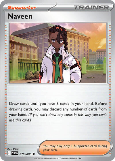 Mega Evolution Perfect Order - 079/088 Naveen - 079/088 Uncommon