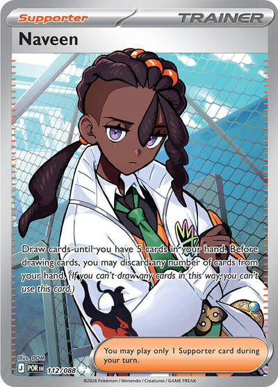 Mega Evolution Perfect Order - 112/088 Naveen - 112/088 Ultra Rare