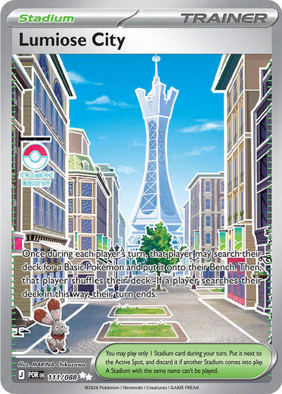 Mega Evolution Perfect Order - 111/088 Lumiose City - 111/088 Ultra Rare