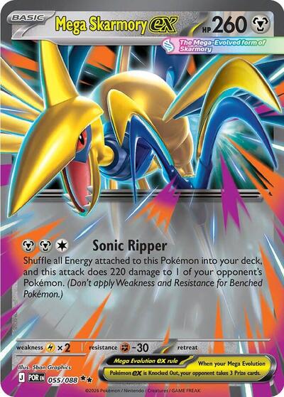 Mega Evolution Perfect Order - 055/088 Mega Skarmory ex - 055/088 Double Rare