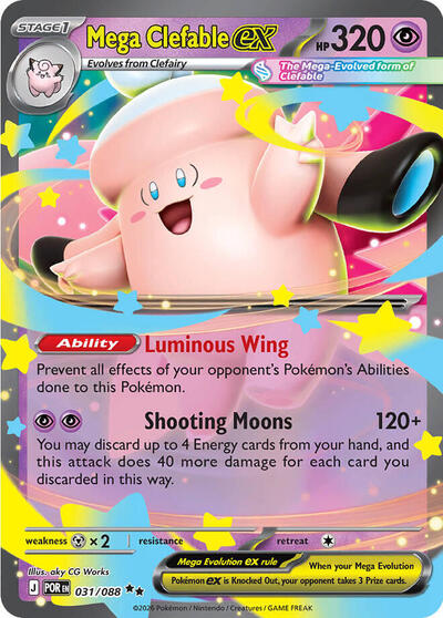 Mega Evolution Perfect Order - 031/088 Mega Clefable ex - 031/088 Double Rare
