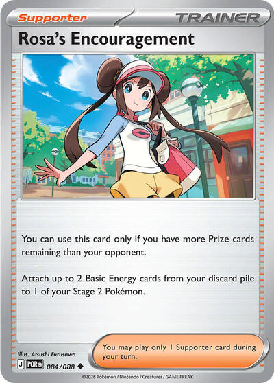 Mega Evolution Perfect Order - 084/088 Rosa's Encouragement - 084/088 Uncommon