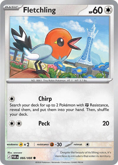 Mega Evolution Perfect Order - 066/088 Fletchling Common