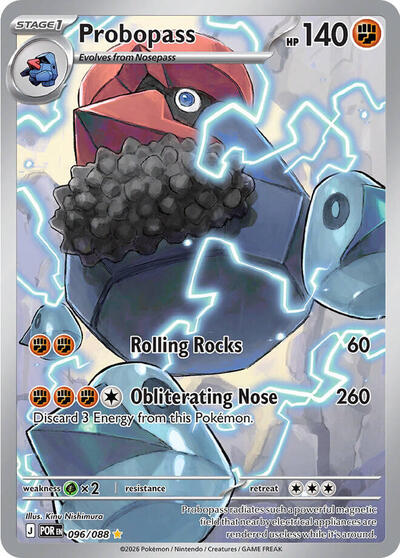 Mega Evolution Perfect Order - 096/088 Probopass - 096/088 Illustration Rare