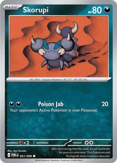 Mega Evolution Perfect Order - 051/088 Skorupi Common