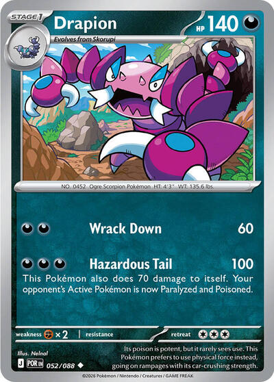 Mega Evolution Perfect Order - 052/088 Drapion - 052/088 Uncommon