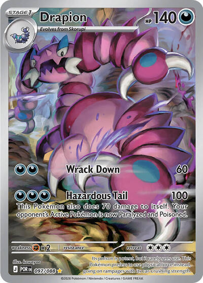 Mega Evolution Perfect Order - 097/088 Drapion - 097/088 Illustration Rare