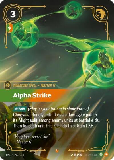 Riftbound- Unleashed - Alpha Strike 192/219 Epic