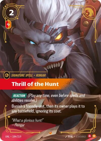 Riftbound- Unleashed - Thrill of the Hunt 184/219 Epic