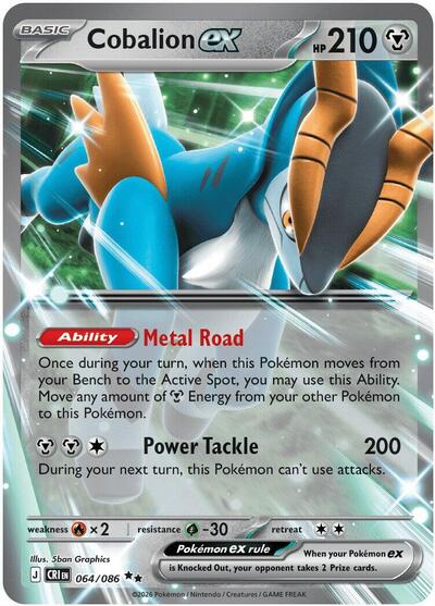 Mega Evolution Chaos Rising - 064/086 Cobalion ex Double Rare