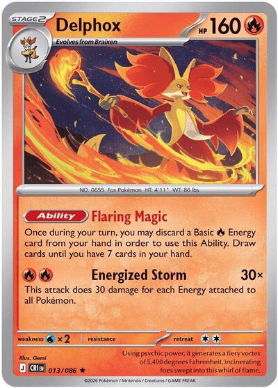 Mega Evolution Chaos Rising - 013/086 Delphox Rare