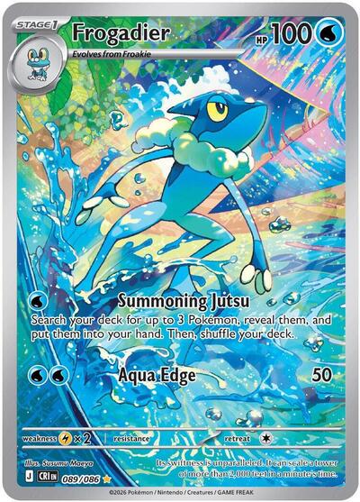 Mega Evolution Chaos Rising - 089/086 Frogadier Illustration Rare