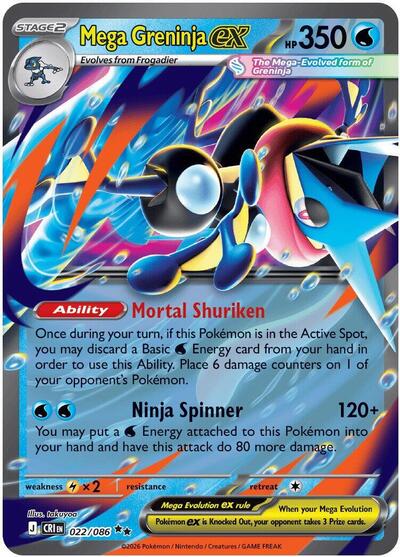 Mega Evolution Chaos Rising - 022/086 Mega Greninja ex Double Rare