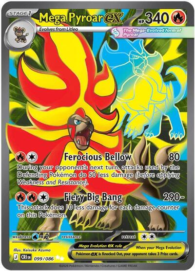 Mega Evolution Chaos Rising - 099/086 Mega Pyroar ex Ultra Rare