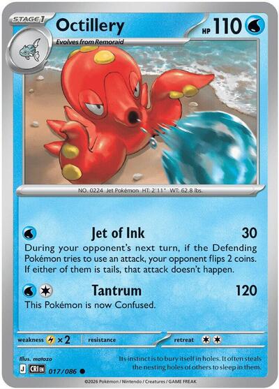 Mega Evolution Chaos Rising - 017/086 Octillery Common