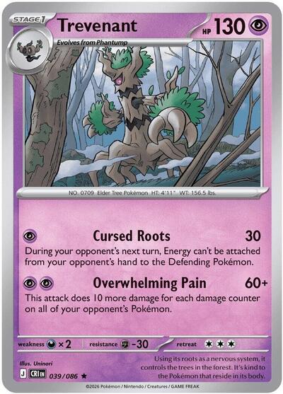 Mega Evolution Chaos Rising - 039/086 Trevenant Rare