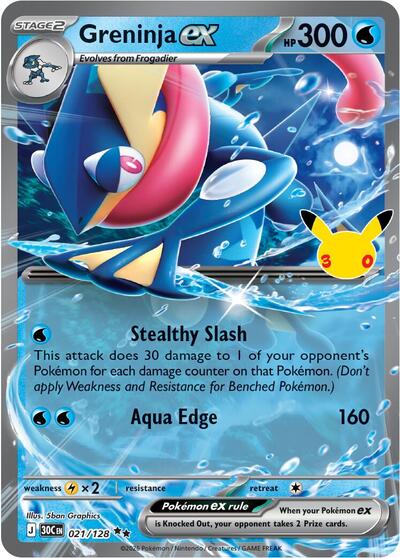 30th Celebration - 021/128 Greninja ex Double Rare