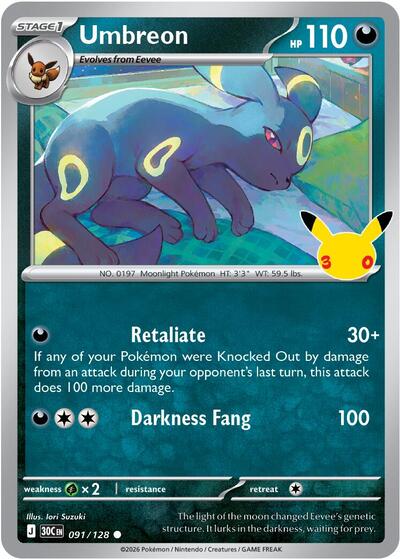 30th Celebration - 091/128 Umbreon Common
