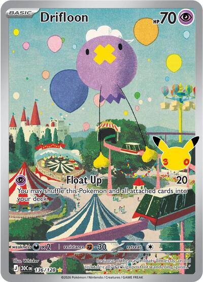 30th Celebration - 136/128 Drifloon Illustration Rare