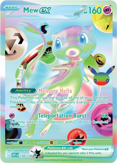 30th Celebration - 158/128 Mew ex Futuristic Rare