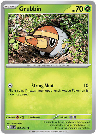 Mega Evolution Pitch Black - 002/084 Grubbin Common