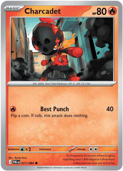 Mega Evolution Pitch Black - 011/084 Charcadet Common