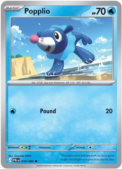 Mega Evolution Pitch Black - 018/084 Popplio Common
