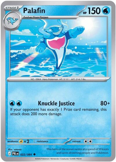 Mega Evolution Pitch Black - 022/084 Palafin Uncommon