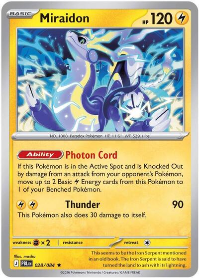 Mega Evolution Pitch Black - 028/084 Miraidon Rare