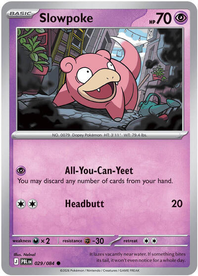 Mega Evolution Pitch Black - 029/084 Slowpoke Common