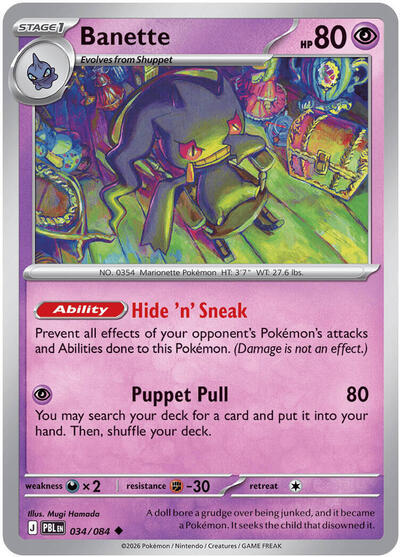 Mega Evolution Pitch Black - 034/084 Banette Uncommon