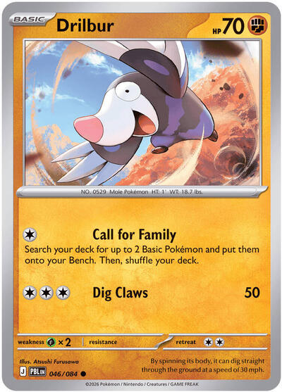 Mega Evolution Pitch Black - 046/084 Drilbur Common