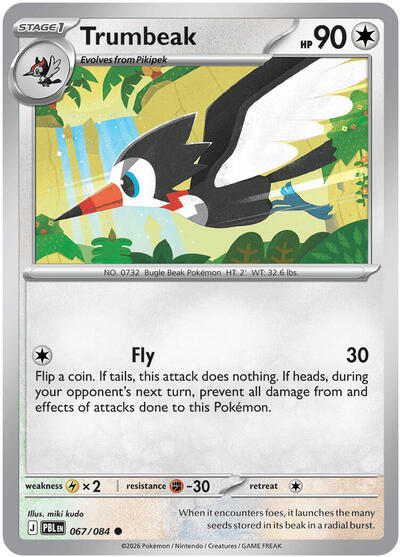 Mega Evolution Pitch Black - 067/084 Trumbeak Common