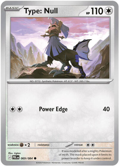 Mega Evolution Pitch Black - 069/084 Type: Null Common