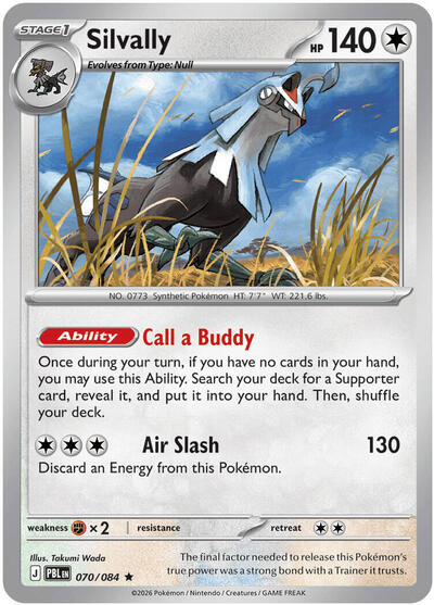 Mega Evolution Pitch Black - 070/084 Silvally Rare