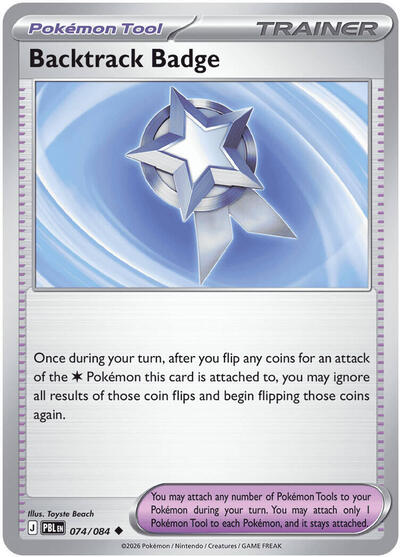 Mega Evolution Pitch Black - 074/084 Backtrack Badge Uncommon
