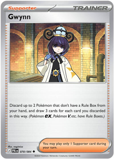 Mega Evolution Pitch Black - 078/084 Gwynn Uncommon