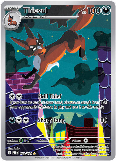 Mega Evolution Pitch Black - 092/084 Thievul Illustration Rare