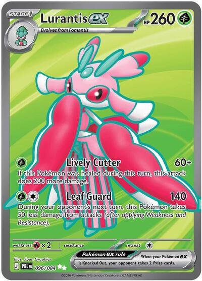 Mega Evolution Pitch Black - 096/084 Lurantis ex Ultra Rare